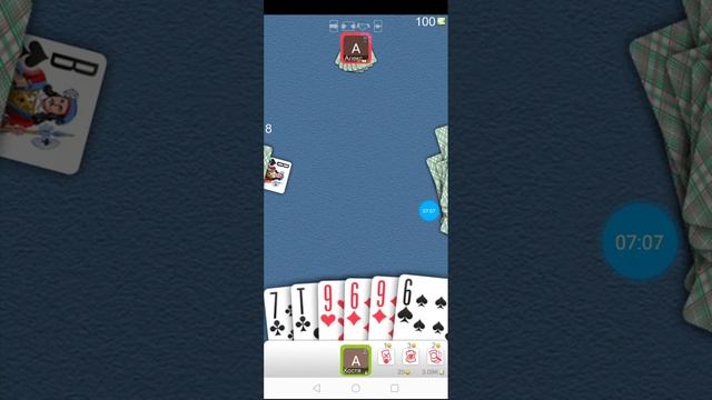 играю в дурака на телефоне смотреть онлайн