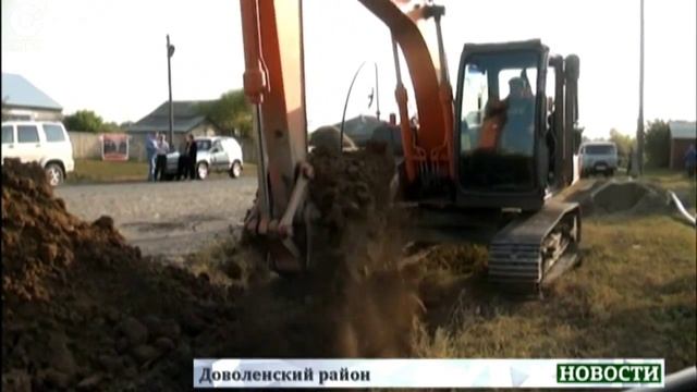 ИТОГОВЫЙ ВЫПУСК НОВОСТЕЙ: 24 сентября 2015 смотреть онлайн