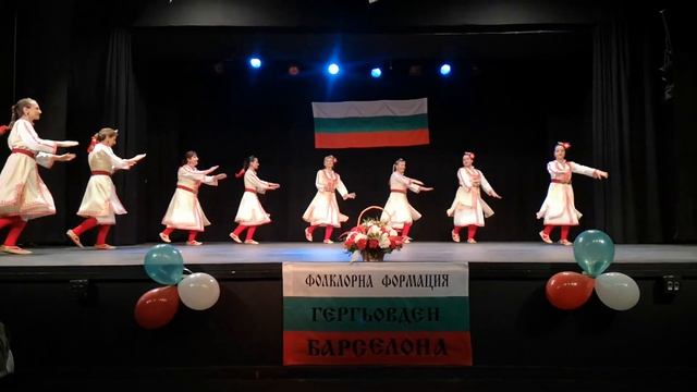 ПИРИНСКИ ТАНЦ - АНСАМБЪЛ "БЪЛГАРИ" - ХАТИВА, ИСПАНИЯ смотреть онлайн