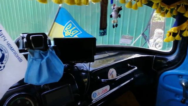 мой Зилочик 4502 смотреть онлайн