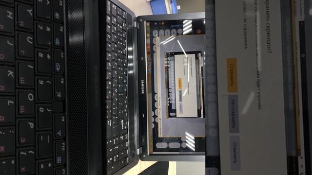 Samsung r525 ноут смотреть онлайн