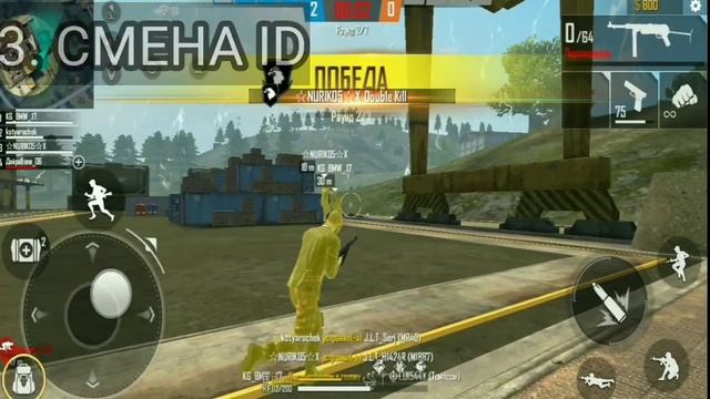 ОШИБКА СЕТИ | ЧТО ДЕЛАТЬ ? | УДАЛЯТЬ ИГРУ ? | FREE FIRE смотреть онлайн