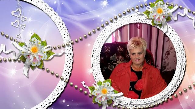 С днём рождения,Ирина! смотреть онлайн