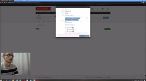 Инструкция онлайн-уроки элжур