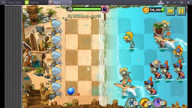 Big Wave Beach day 24 (Боулинг с Гаргантюа) смотреть онлайн