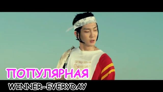 песня ПОПУЛЯРНОЙ K-POP ГРУППЫ против песни НЕПОПУЛЯРНОЙ K-POP ГРУППЫ смотреть онлайн