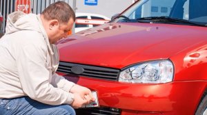 Как поменять автомобильный номер на другой?