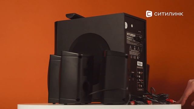Обзор музыкального центра Hyundai H-HA540 | Ситилинк