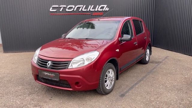 Мини обзор. Renault Sandero. 2011. смотреть онлайн
