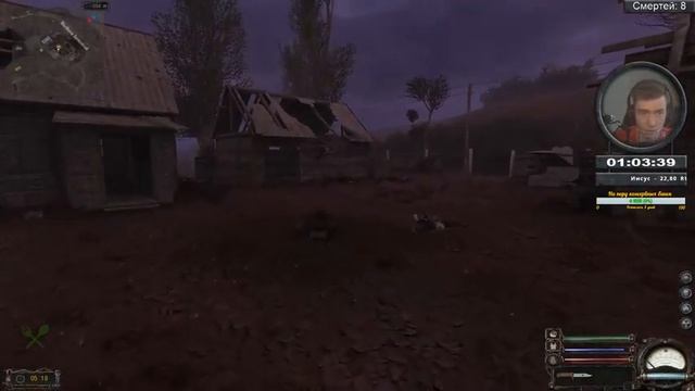 ЗАХВАТЫВАЕМ БОЛОТО ☢️ S.T.A.L.K.E.R.: Clear Sky. OGSM Mod ☢️ МАКСИМАЛЬНАЯ СЛОЖНОСТЬ смотреть онлайн