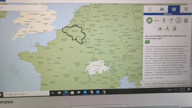 Где смотреть обновления по границам ЕС смотреть онлайн