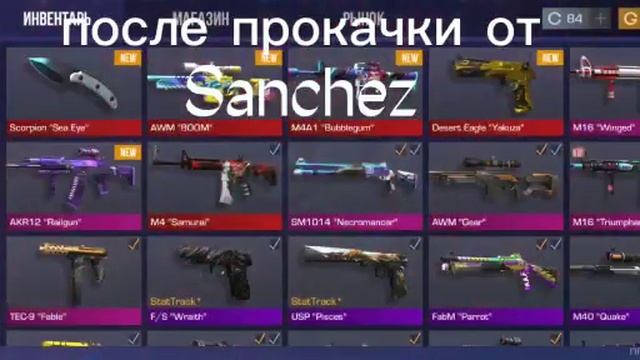 ВСЕГДА ПОЖАЛУЙСТА ??? смотреть онлайн