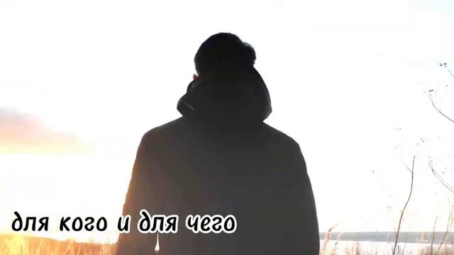 Стихи о Любви, Душе смотреть онлайн