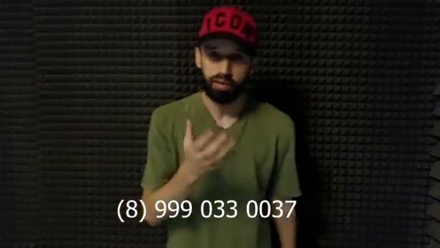SHON MC дар Яндекс доставка кордастей смотреть онлайн