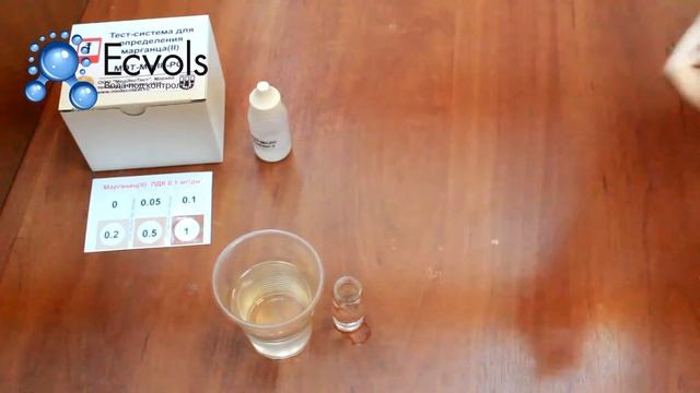 Химический анализ воды смотреть онлайн