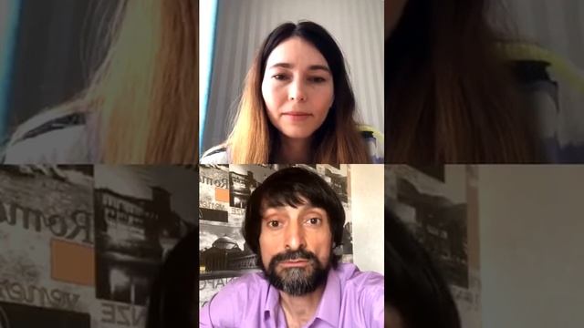 Обратная сторона тревоги смотреть онлайн