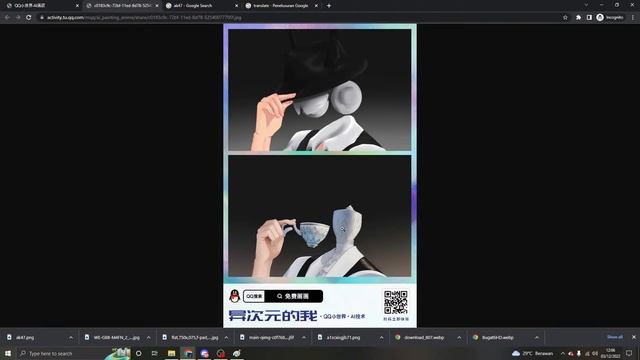AI ANIME: Different Dimension Me смотреть онлайн