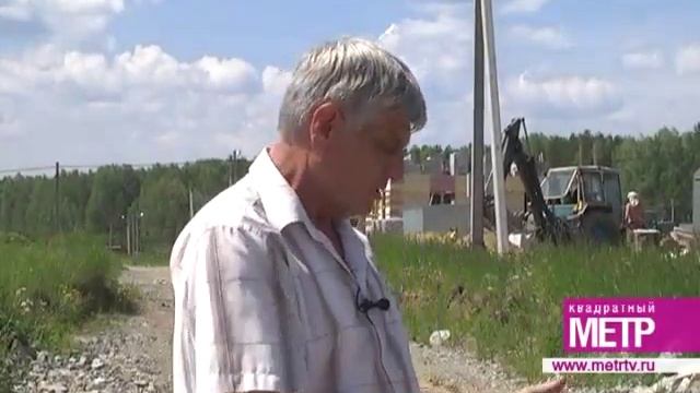 КП «Белые росы»: участки без подряда – сложности и возможности (1 серия) смотреть онлайн