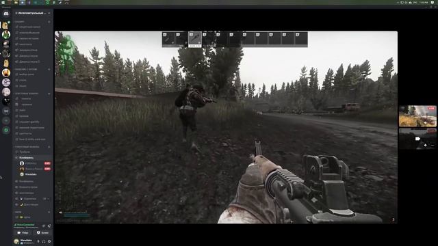 летсплей на рабочий стол 2 смотреть онлайн