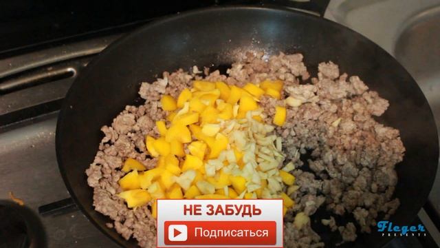 Фаршированная Тыква с Мясным Фаршем запеченная в Духовке смотреть онлайн