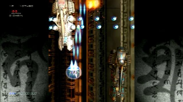 Ikaruga Xbox 360 Stage 1 HD (Radiant Silvergun Music) смотреть онлайн