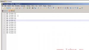 Windows: Как создать сразу несколько папок