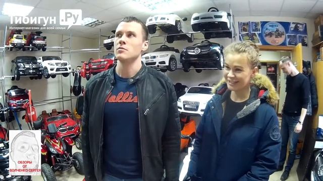 Отзыв покупателей в интернет магазин Тибигун 30 марта 2018 смотреть онлайн