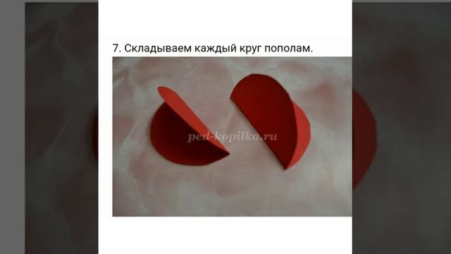 Аппликация божья коровка смотреть онлайн