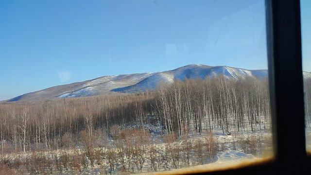 командировка