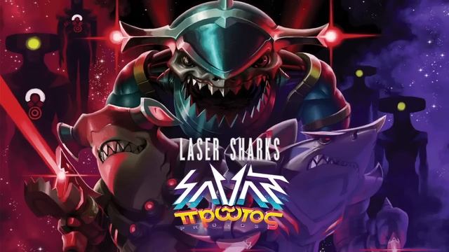 Savant - Laser Sharks смотреть онлайн