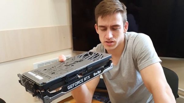 Palit GeForce RTX 3070 Ti GameRock - Введение