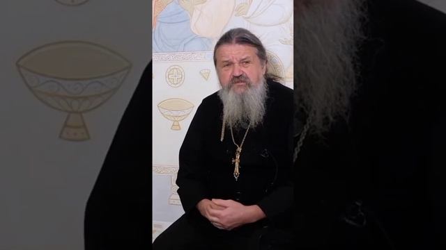 КАК ПЕРЕЙТИ НА ДРУГОЙ УРОВЕНЬ ЖИЗНИ? о. Андрей Лемешонок смотреть онлайн