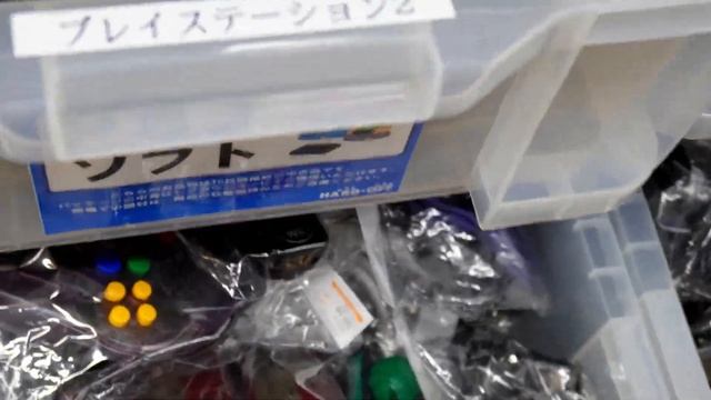 Ultra Rare Japanese Games & Secrete Hardoff Location Revealing Bus Guide смотреть онлайн