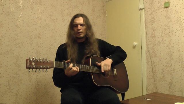 Роман Буряков "Знахарская" смотреть онлайн