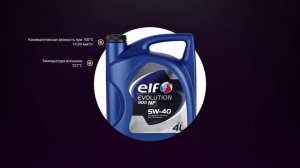 Обзор моторного масла ELF Evolution 900 NF 5W-40  | Хороший ли выбор?