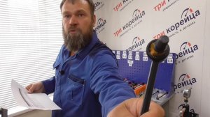 Стойки стабилизатора KIA/Hyundai ZF, Нет Износа, Mando, KYB, LYNX, Doohap, 555, Marshall, Samyung