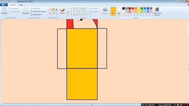 как нарисовать девочку майнкрафт в Paint смотреть онлайн
