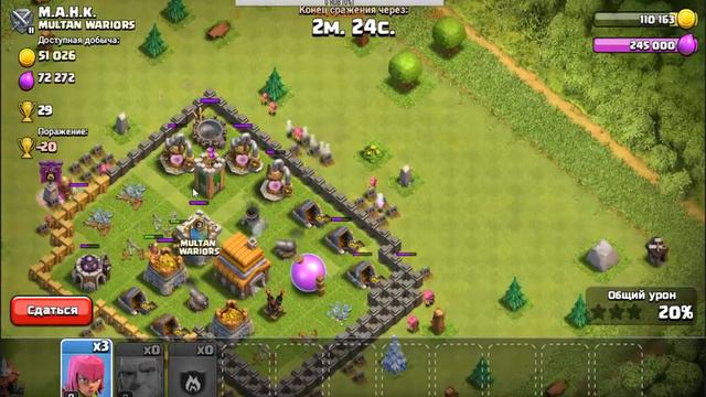 ПОГОНЯ ЗА КУБКАМИ/ДЛЯ ТЕБЯ ТУТ КОЕ ЧТО ЕСТЬ смотреть онлайн