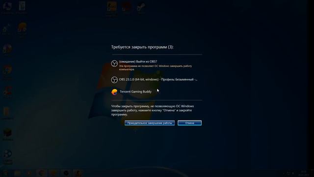 кс го я исправил лаги