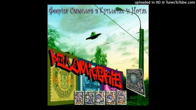 Polumyagkie, Арт - Розовое облако (slowed n reverb) смотреть онлайн