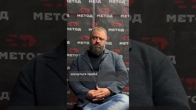 Работа в охране. Что такое Workpro24? смотреть онлайн