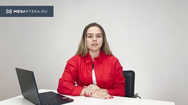 Зиртек: инструкция по применению