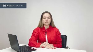 Зиртек: инструкция по применению