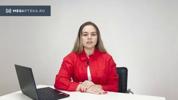 Зиртек: инструкция по применению