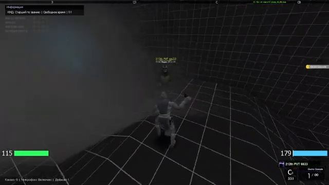 СТРИМ | GARRY'S MOD | STAR LEGION | ЧИТАЮ ЧАТ #14 смотреть онлайн
