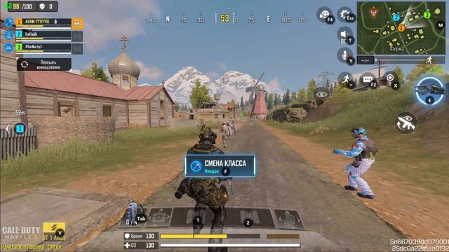 Call of Duty Mobile Пишити Игровые НИКИ ------? смотреть онлайн