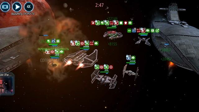 Палач - Палач