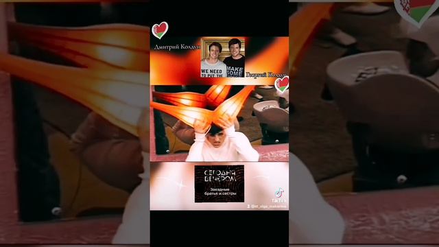 Дмитрий Колдун и Георгий Колдун в программе 