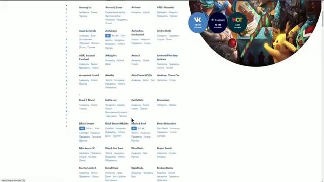 Как набрать отзывы на фанпей ? Легкий способ заработка отзывов на Funpay!!!