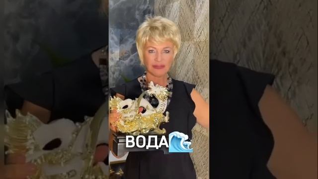 НИКОГДА НЕ РАЗМЕЩАЙТЕ ЭТО в спальне, если хотите больше удачи и успеха ? Все по ФЕН ШУЙ #Shorts смотреть онлайн